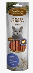 Наполнитель Кэтлиттер
