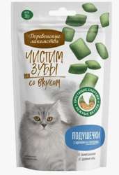 Наполнитель Золотой кот кукурузный гранулированный