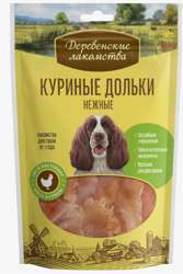 Пробаланс для собак телятина кролик