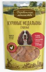 Пробаланс для собак