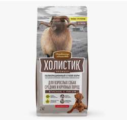 Лакомство для котов Дримис сыр