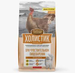 Лакомство для котов лизунец витаминный cat’s way