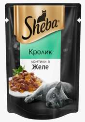 Рио для экзотических птиц