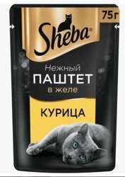 Деревенские лакомства для собак Косточки из индейки