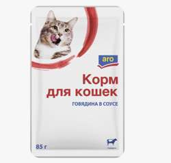 Роял Канин для котов фит 32 РФ
